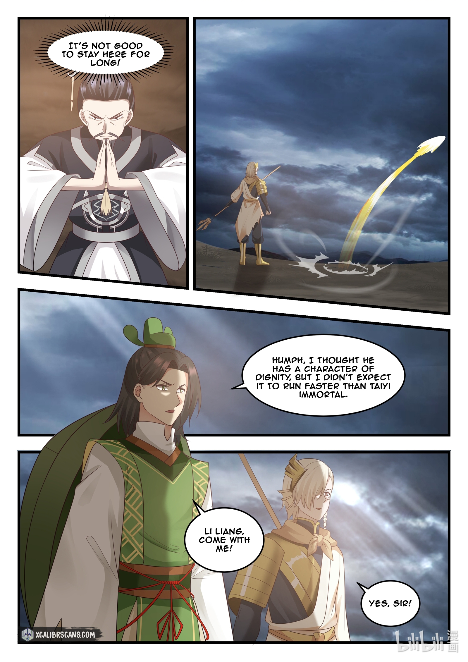 Dragon throne Chapter 16 9